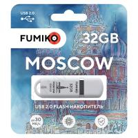 Флешка FUMIKO MOSCOW 32GB белая USB 2.0