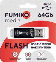 Флешка FUMIKO PARIS 64GB Black USB 2.0 (FPS-30)