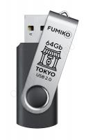 Флешка FUMIKO TOKYO 64GB черная USB 2.0 (FTO-05)