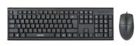 Комплект клавиатура и мышь проводные SmartBuy SBC-227367 черный