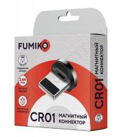 Коннектор FUMIKO Lightning CR01 (FCR01-02)