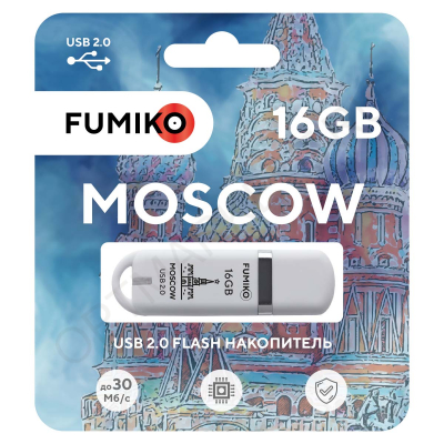 Флешка FUMIKO MOSCOW 16GB белая USB 2.0