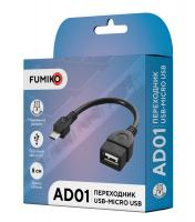 Переходник FUMIKO AD01 OTG USB / Micro USB черный (FAD01-01)