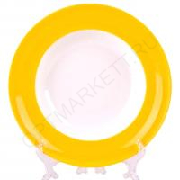 Тарелка белая для сублимации 2D, 20см, каемка желтая, подставка в комплекте, в индивидуальной уп.