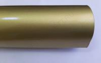 Термотрансферная пленка SEF FLEXCUT PREMIUM 32 GOLD METALLIC, 60 мкрн - Золото металлик